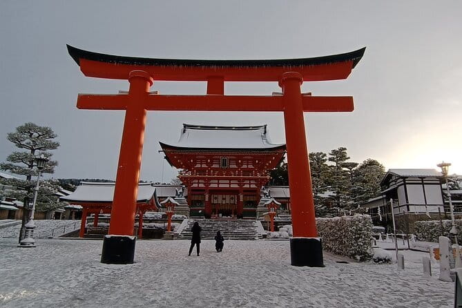 Early Half Day to Kyoto Highlights - Meeting at Kyoto Tower Sando