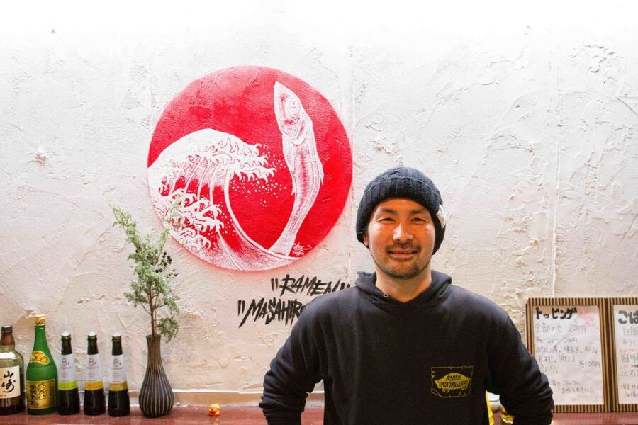 Exclusive Tokyo Ramen Kitchen Experience - Key things to know before you book