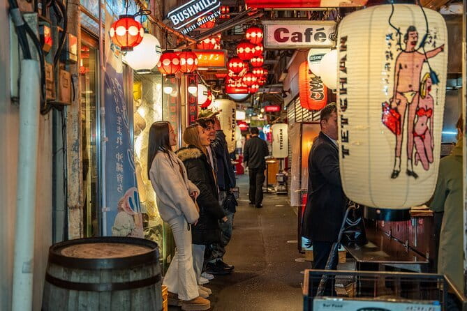 EXCLUSIVE Tokyo Secret: Kichijoji Small-Group Food & Bar Hopping - Key points at a glance