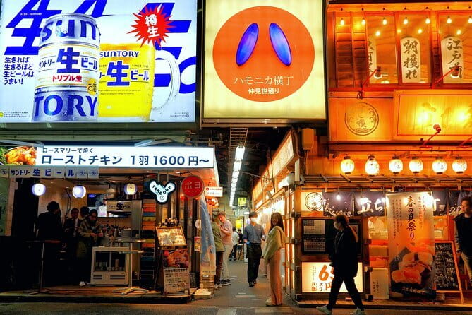 EXCLUSIVE Tokyo Secret: Kichijoji Small-Group Food & Bar Hopping - Why Kichijoji makes a fine Tokyo night out