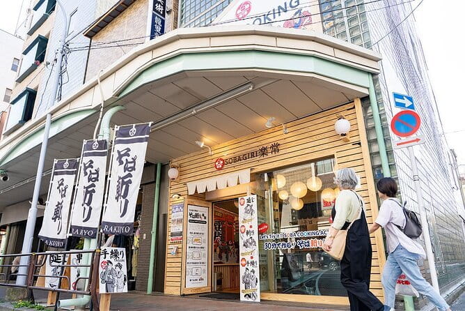 Experience Big soba knife Soba Making Class in Tokyo Kappabashi - Making soba in Tokyo’s kitchen town