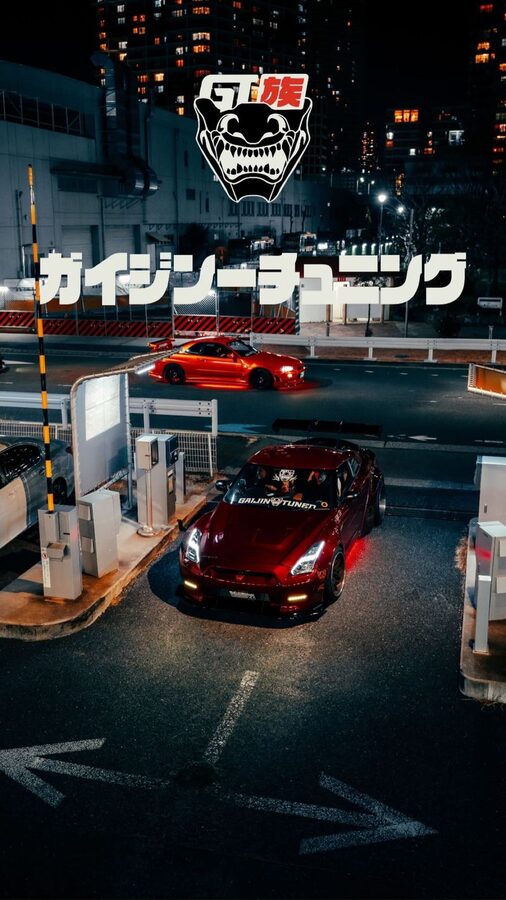 FAST & FURIOUS TOKYO DRIFT - GAIJINTUNED Tokyo Daikoku JDM Car Meet - From Super Autobacs to the night roads