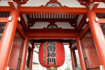 Freely set up plans Guided Private Tours in Tokyo