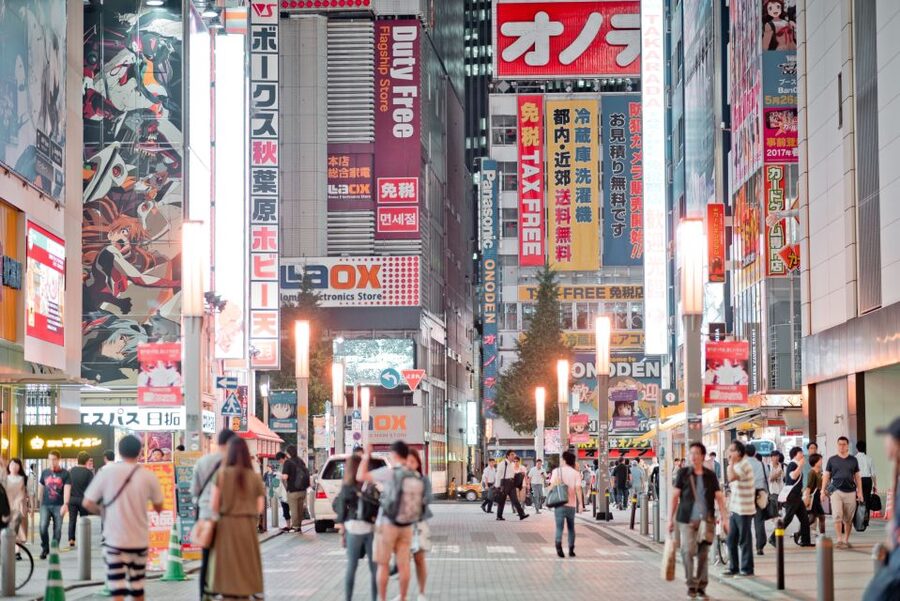 From Asakusa: Old Tokyo, Temples, Gardens and Pop Culture - Senso-ji and the old face of Asakusa