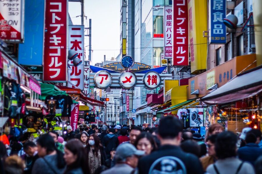 From Asakusa: Old Tokyo, Temples, Gardens and Pop Culture - Koishikawa Korakuen and a quieter Tokyo