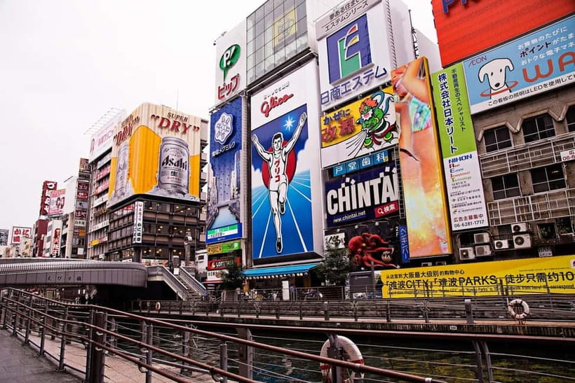 From Kyoto: Nara, Osaka & Kobe Day Trip – 3 Cities in 1 Day - Kobe: Chinatown and the harborfront