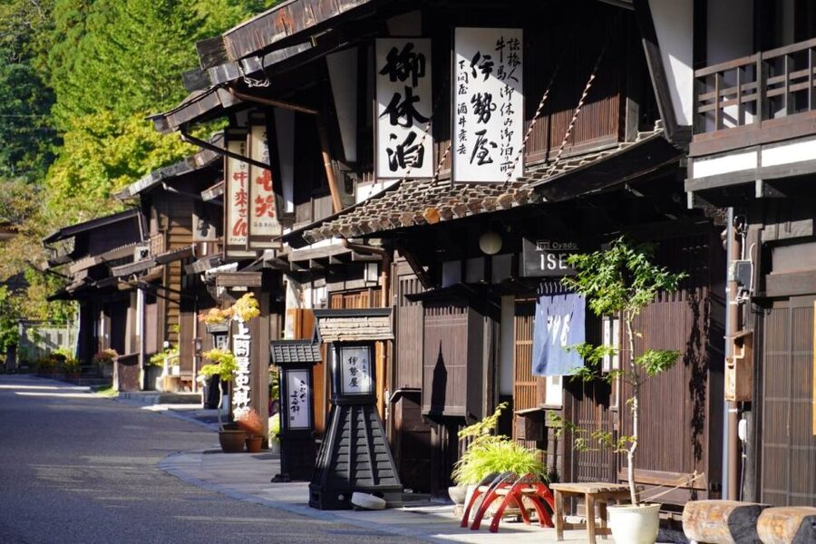 From Matsumoto/Nagano: Nakasendo Trail Walking Tour - Tsumago-juku, a preserved post town