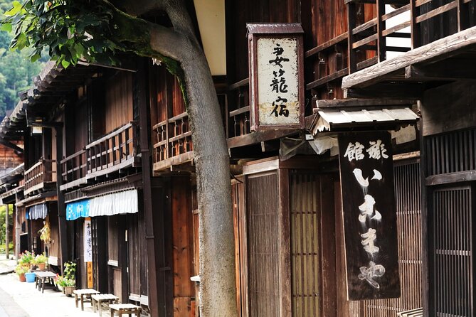 From Nagoya: Eihoji, Enakyo, Magomejuku & Tsumagojuku Day Tour - The coach and schedule shape the experience