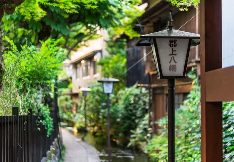 From Nagoya: Gujo, Hida Takayama, and Shirakawa-go Day Tour - Shirakawa-go: thatched roofs and mountain views