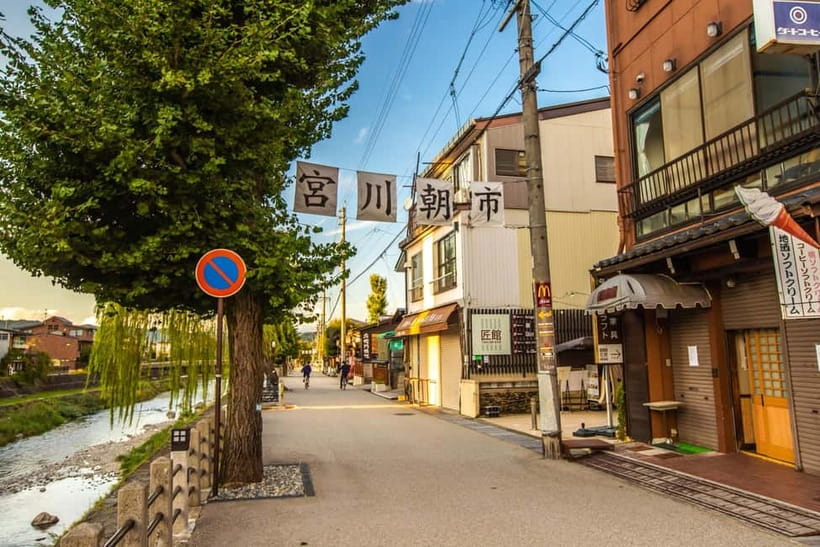 From Nagoya: Hida Takayama & Shirakawa-go Tour w/Opt. Lunch - Key points before you book