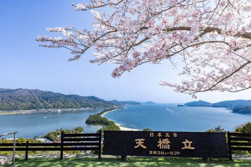 From Osaka/Kyoto: Amanohashidate Day Tour【Including tickets】 - Key points to know before booking