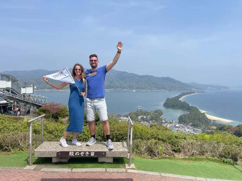 From Osaka/Kyoto: Amanohashidate Day Tour【Including tickets】 - Amanohashidate Viewland and the famous upside-down view