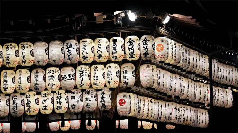 From Osaka: Nara Deer & Kyoto Kiyomizudera Sightseeing Tour - Fushimi Inari: one hour beneath the red torii gates