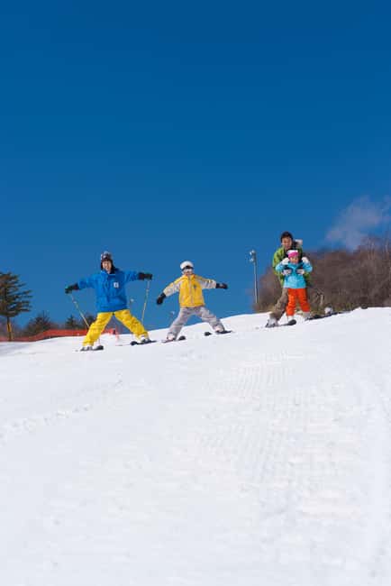 From Tokyo: Fujiyama Snow Resort Yeti Winter Ski Day Tour - Leaving Tokyo for Mt. Fuji snow country