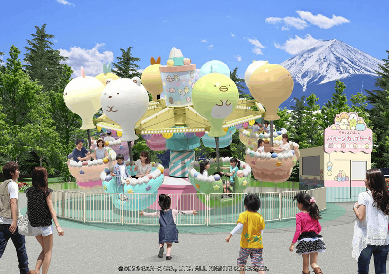 Fuji-Q Highland Ticket - Work out whether a bus package suits you