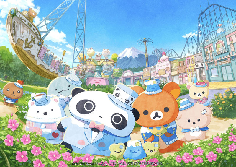 Fuji-Q Highland Ticket - Understand the ticket exchange before you arrive