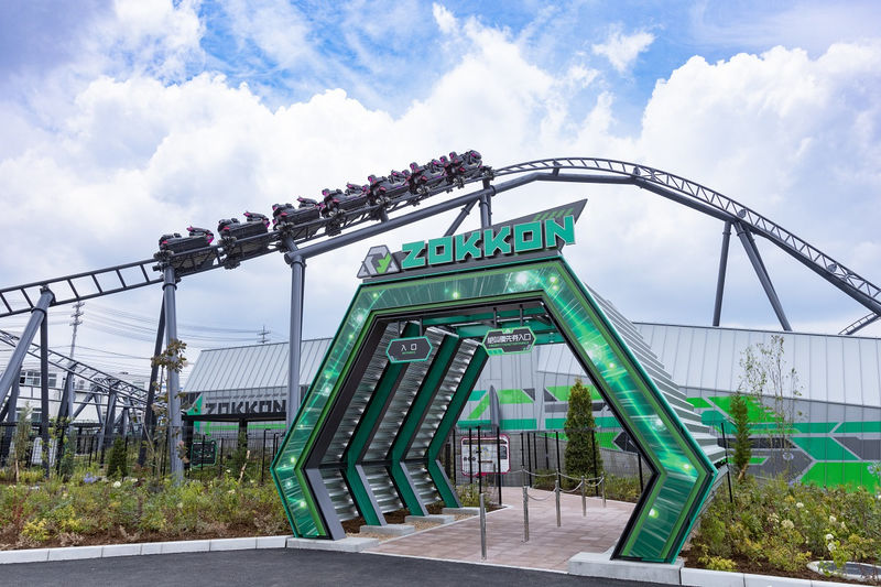 Fuji-Q Highland Ticket - FAQ