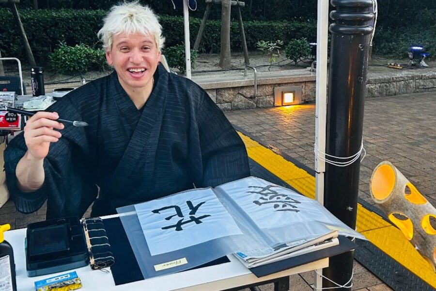 Fukuoka: Customized Private Tour - What the $48 price really covers