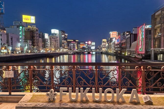 Fukuoka Evening Tours: Yatai, Izakaya, Karaoke and more - Meeting near Hakata Station at 6:30 pm