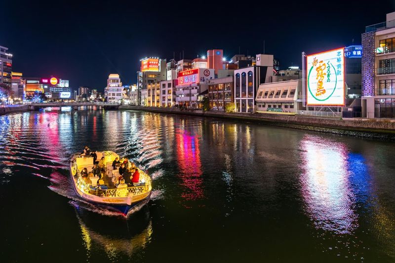 Fukuoka Nakasu River Cruise Ticket - Nakasu, Canal City, and the view from the river