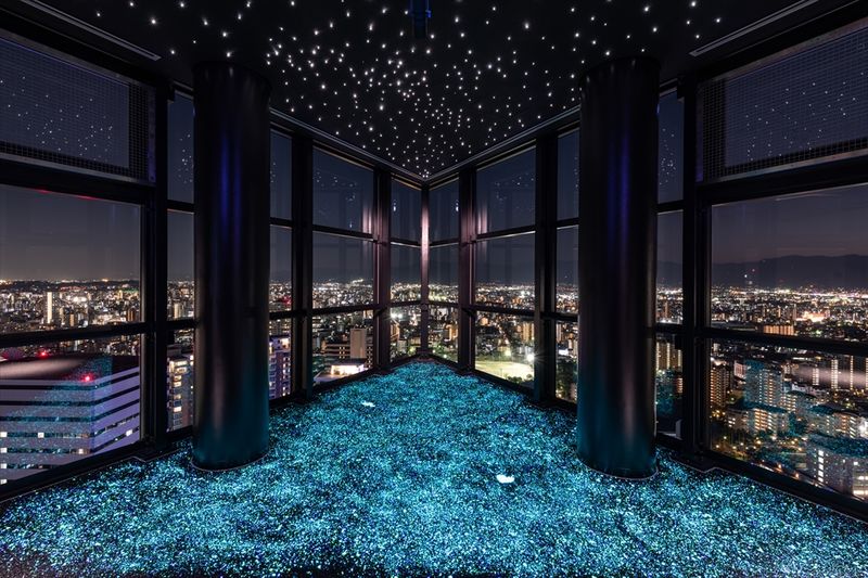 Fukuoka Tower Admission Ticket - A short visit, with small extras along the way