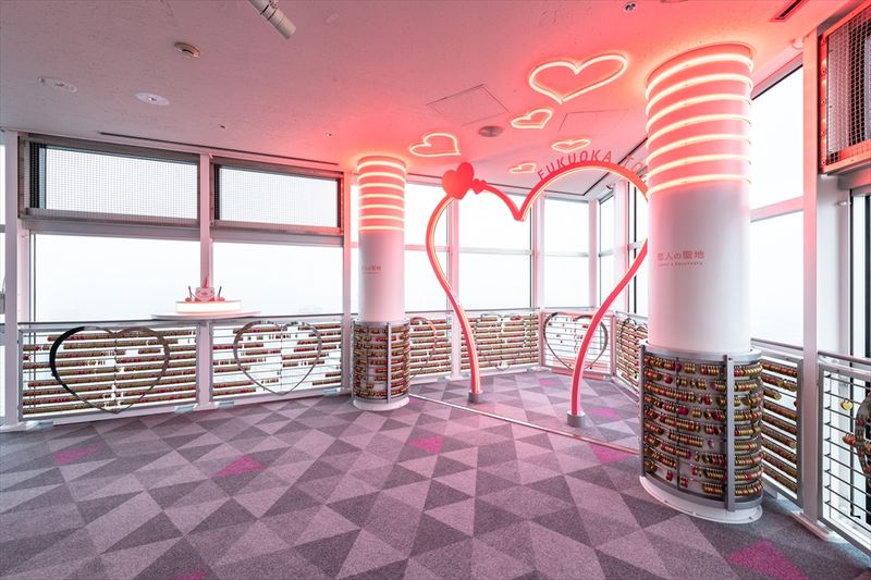 Fukuoka Tower Admission Ticket - What you see from the 123-meter deck