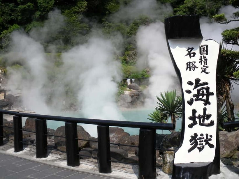 Fukuoka: Yufuin & Beppu Day Tour (Dazaifu / Brewery Options) - Choosing Dazaifu Tenmangu instead