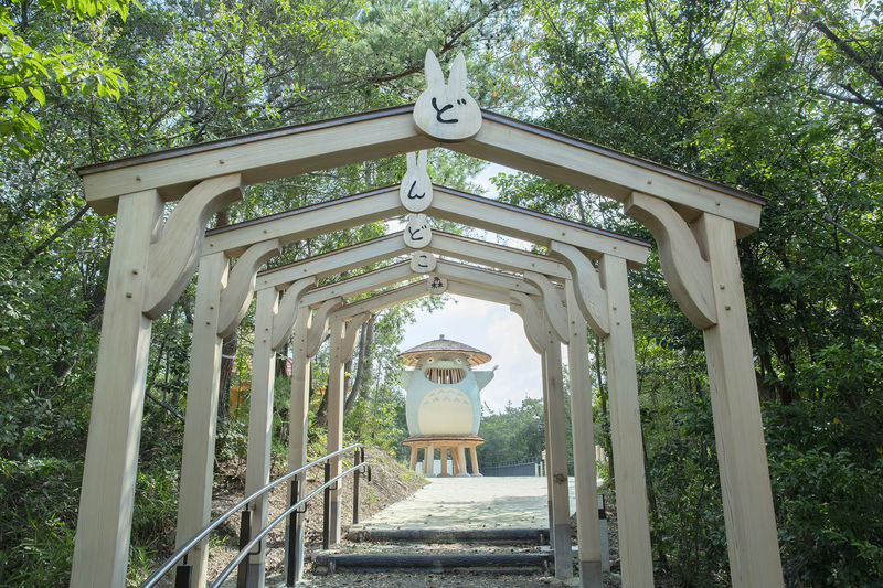 Ghibli Park Ticket in Aichi - Valley of Witches: storybook streets, with add-ons