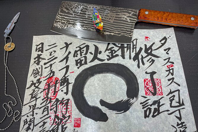Gifu Samurai Sword Town;Japanese Damascus Knife Making Experience - Key points to know before booking
