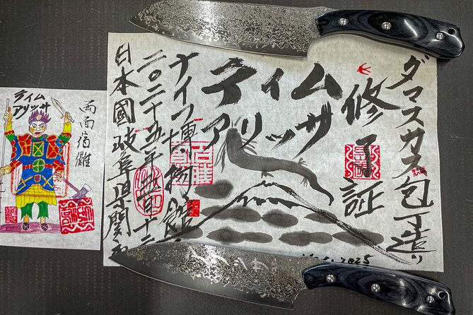 Gifu Samurai Sword Town;Japanese Damascus Knife Making Experience - The Knife Museum in its Canadian-style log house