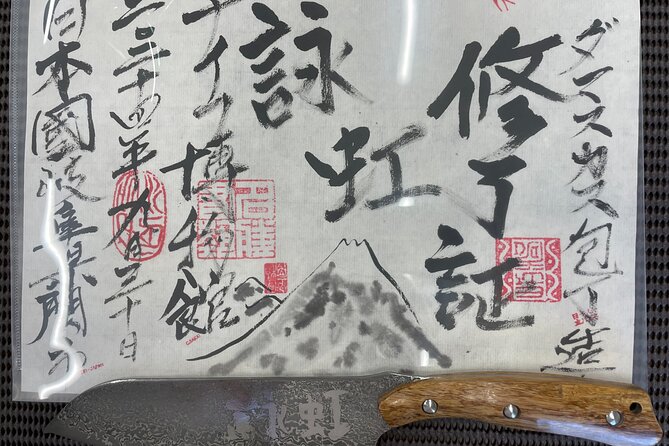 Gifu Samurai Sword Town;Japanese Damascus Knife Making Experience - Choosing among three Damascus knife styles