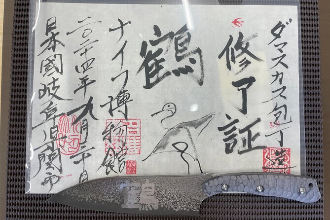Gifu Samurai Sword Town;Japanese Damascus Knife Making Experience - Cutting fresh vegetables with the finished blade