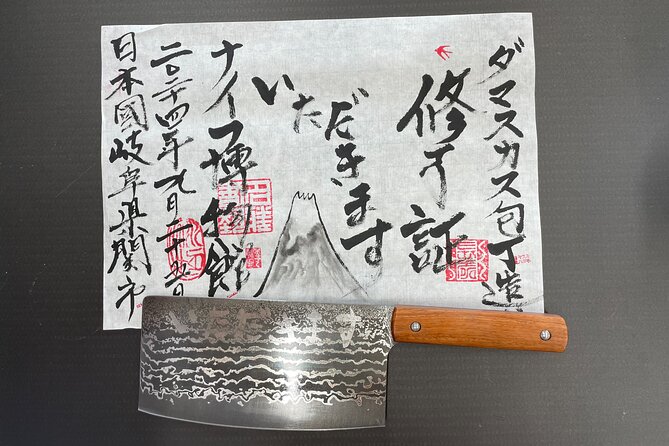 Gifu Samurai Sword Town;Japanese Damascus Knife Making Experience - Starting at Sekitomioka Station at 10:30 am