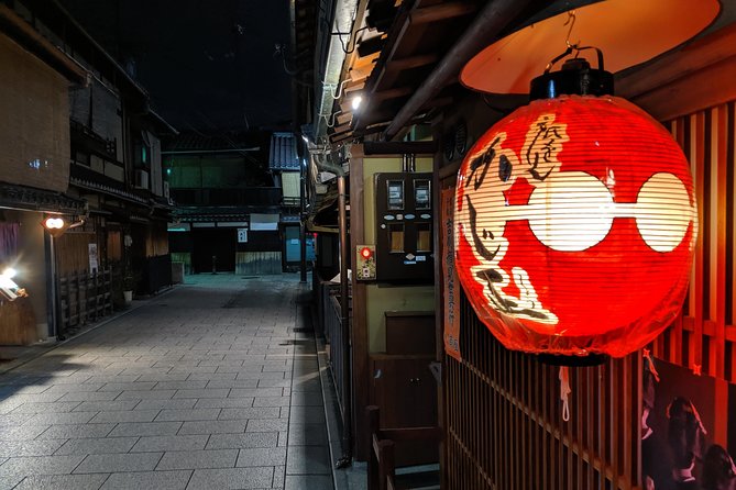 Gion Night Walking Tour - Walking the Preserved Streets of Gion