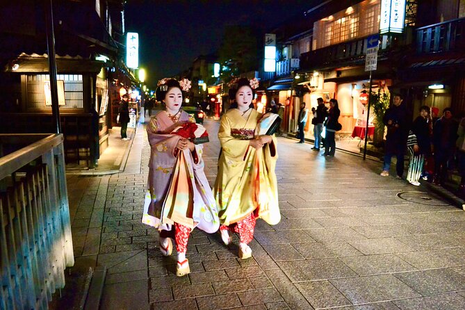 Gion Walking Tour by Night - Meeting at 178 Tokiwacho