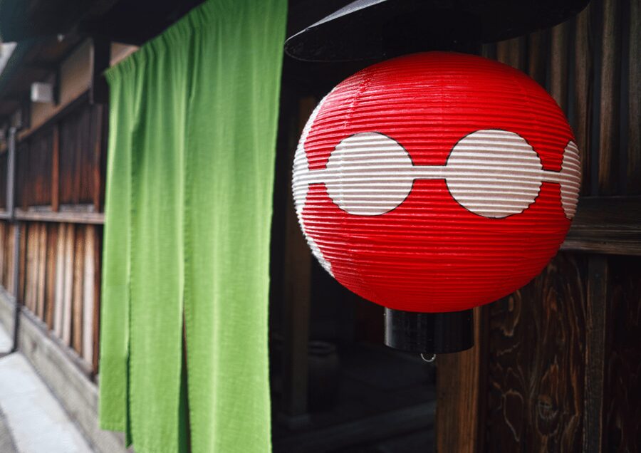 Gion Walking Tour, Geisha Show and Japanese Game in Kyoto - Price, timing, and practical value