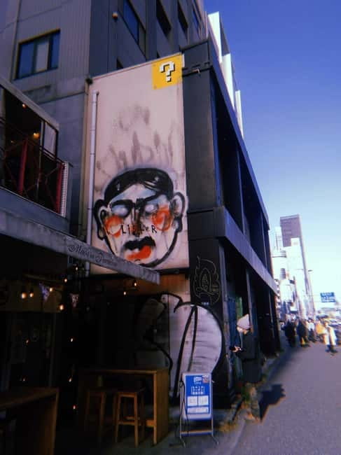 Graffiti in Tokyo Walking Tour: Shibuya and Harajuku - Key things to know before you go
