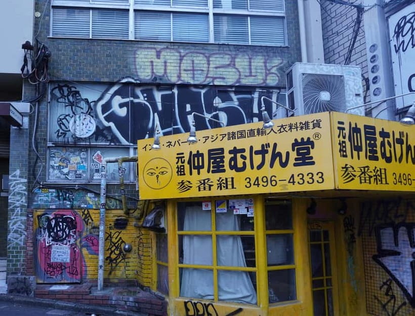 Graffiti in Tokyo Walking Tour: Shibuya and Harajuku - Practical advice for the two hours