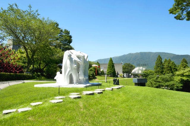 Hakone Open-Air Museum Ticket - Take the Hakone Tozan Railway to the entrance