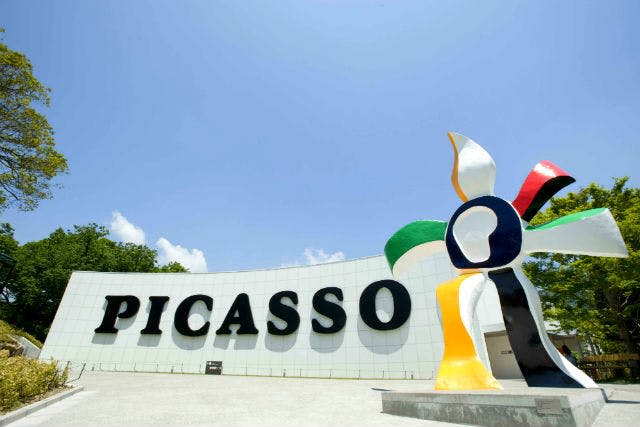 Hakone Open-Air Museum Ticket - Make time for Picasso and the indoor galleries