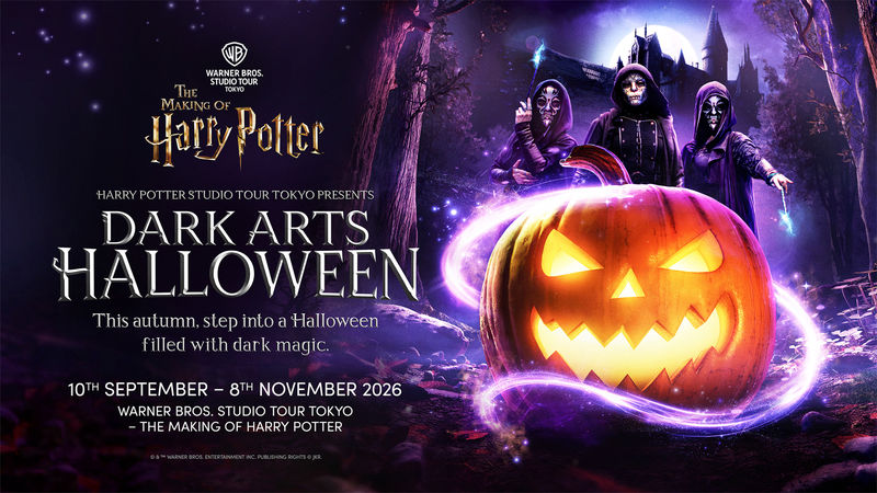 Harry Potter Studio Tour Tokyo - A film studio, not a thrill-ride park