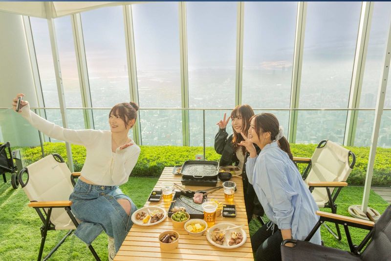HARUKAS 300 Observatory Ticket - Price, value, and practical limits