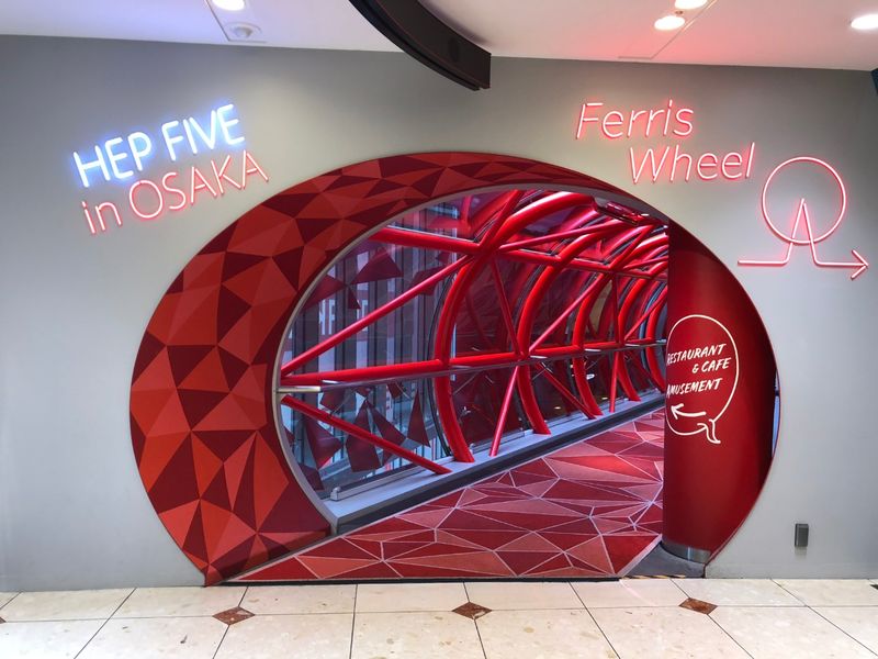 HEP FIVE Ferris Wheel Ticket in Umeda - What the 15-minute ride feels like