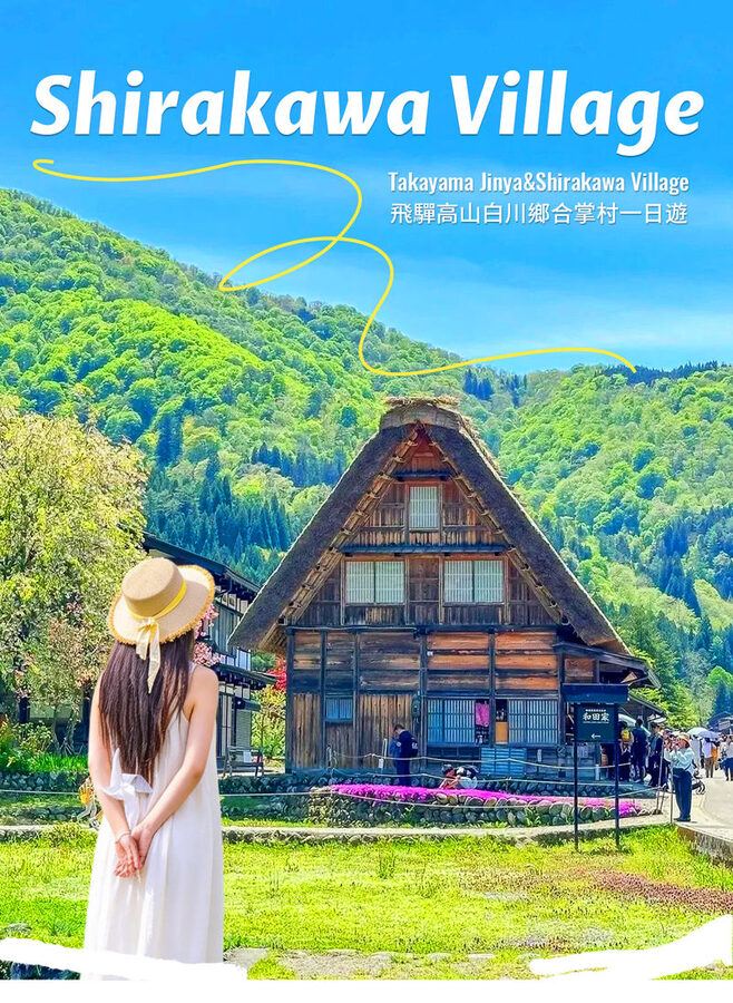 Hida Takayama & Shirakawa-go Gassho Village Day Trip (Departing from Nagoya, optional observatory tour included) - Two very different sides of Gifu in one day