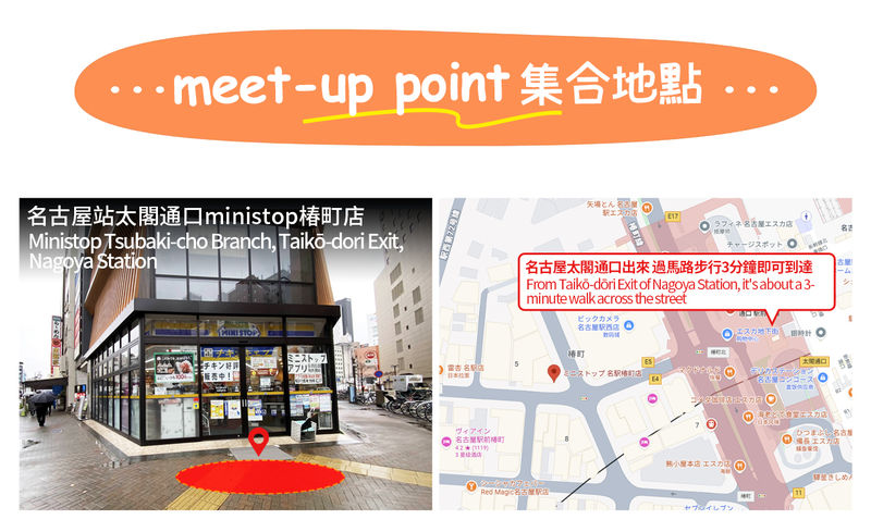 Hida Takayama & Shirakawa-go Gassho Village Day Trip (Departing from Nagoya, optional observatory tour included) - Shirakawa-go: walk among the gassho-style houses
