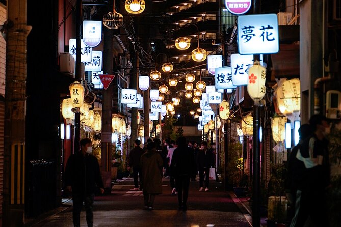 Hidden Osaka - Yukaku Red Light Tour & Culinary Adventure - Five things to know before you book
