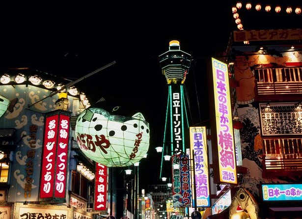 Hidden Osaka - Yukaku Red Light Tour & Culinary Adventure - Shinsekai and the old Luna Park mood