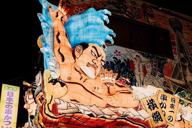 Hidden Osaka - Yukaku Red Light Tour & Culinary Adventure - How the guide shapes the evening