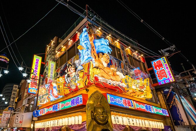 Hidden Osaka - Yukaku Red Light Tour & Culinary Adventure - Should you book Hidden Osaka?