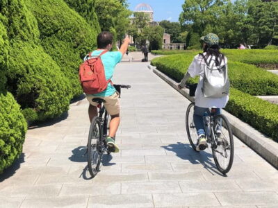 City and Miyajima Bike and Boat Tour